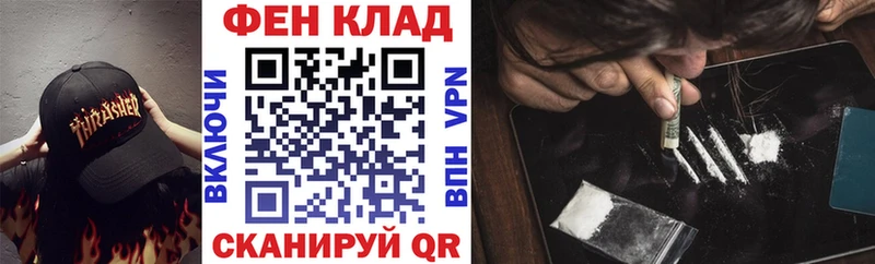 Amphetamine 97%  Сертолово 