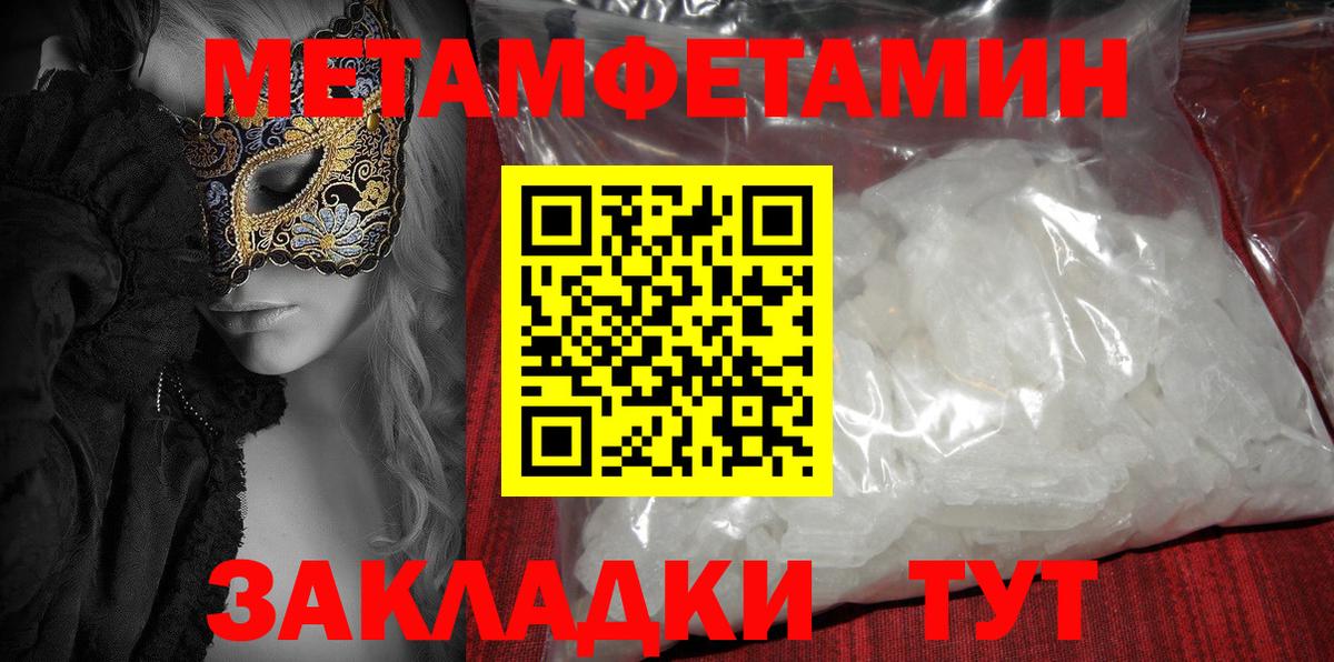 Amphetamine  Сертолово  Амфетамин VHQ 