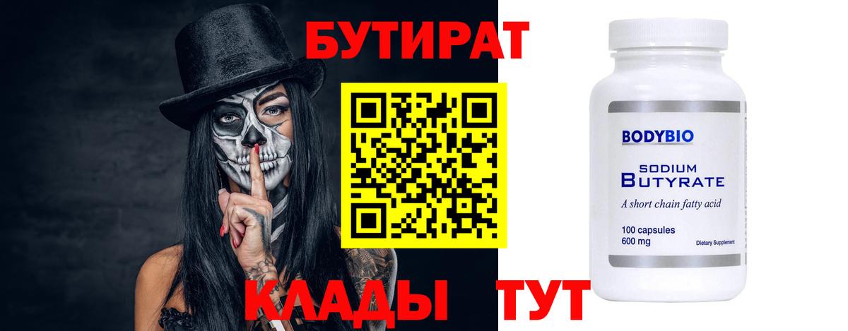 ЭКСТАЗИ Сертолово