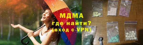 мдпв Богданович