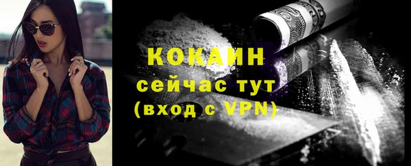 марки lsd Переславль-Залесский