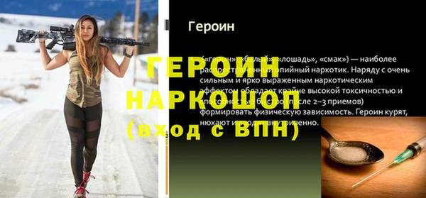 ешки Пересвет