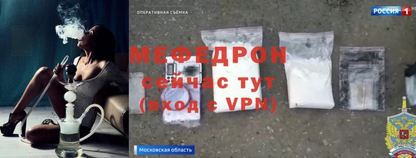 марки lsd Переславль-Залесский