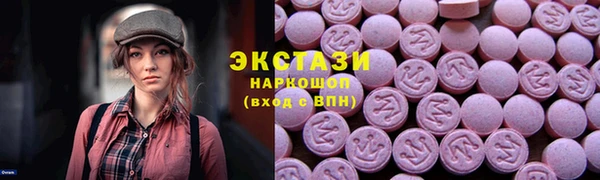 PSILOCYBIN Богородицк