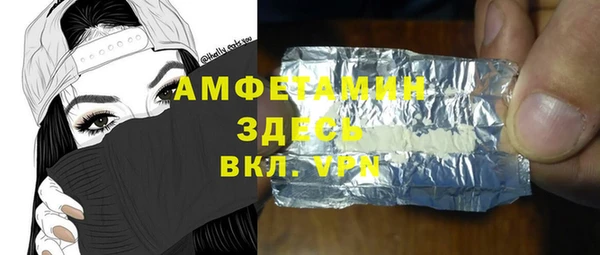 крисы Пестово