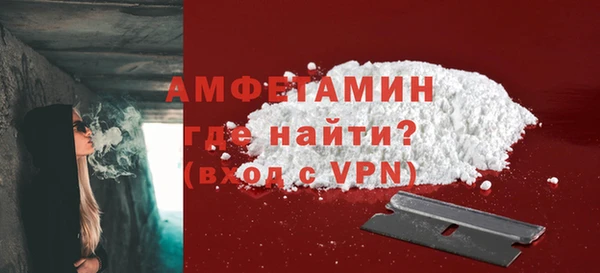 крисы Солнечногорск