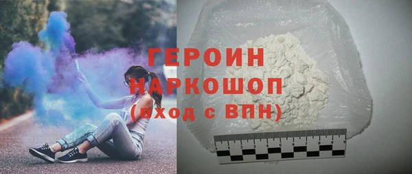 ешки Пересвет