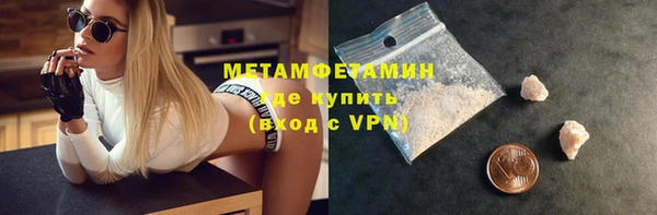 ешки Пересвет