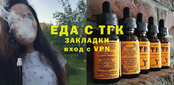 марки lsd Переславль-Залесский