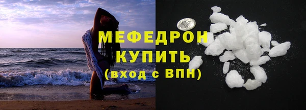 марки lsd Переславль-Залесский