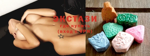 крисы Пестово