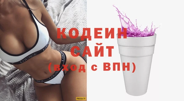 марки lsd Переславль-Залесский