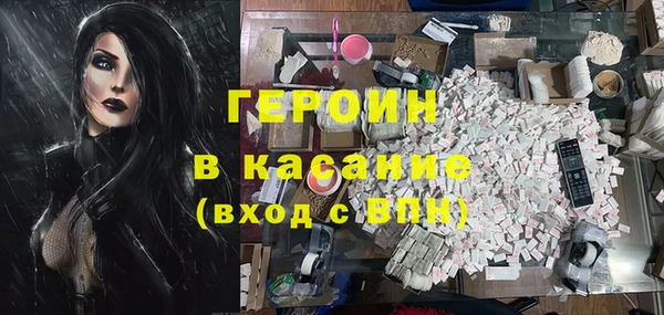 ешки Пересвет
