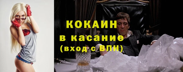 марки lsd Переславль-Залесский