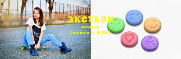 марки lsd Переславль-Залесский