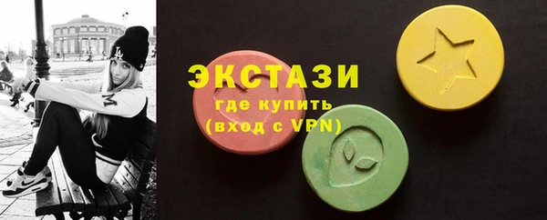 ешки Пересвет