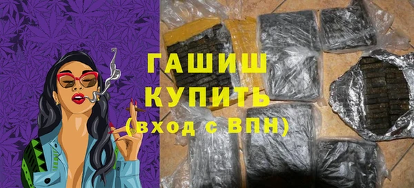 марки lsd Переславль-Залесский