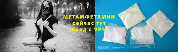 марки lsd Переславль-Залесский