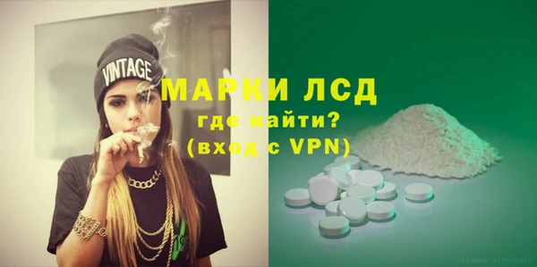 крисы Пестово