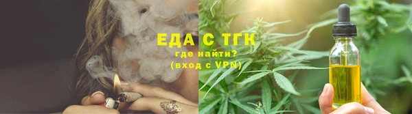 ешки Пересвет