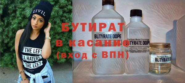 крисы Пестово