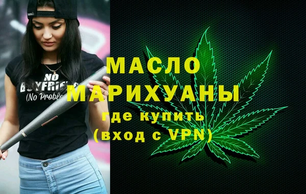 ешки Пересвет
