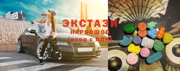 марки lsd Переславль-Залесский
