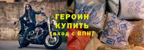 крисы Пестово