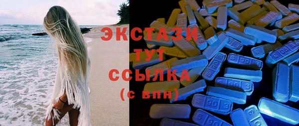 крисы Пестово