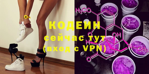 крисы Пестово