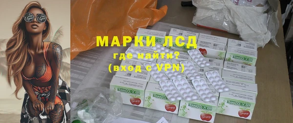 крисы Пестово