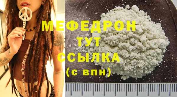 марки lsd Переславль-Залесский