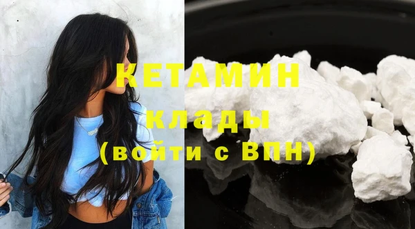 СК Соль-Илецк