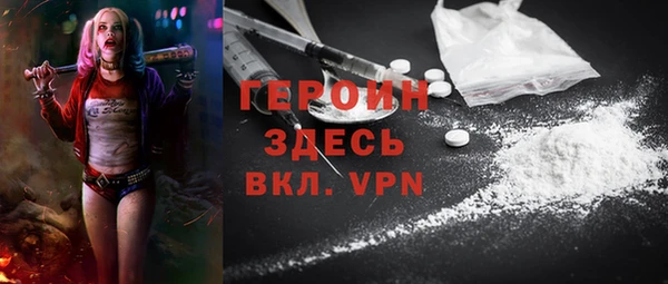 крисы Пестово