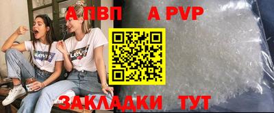 МДПВ Кандалакша