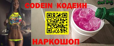 МДПВ Кандалакша