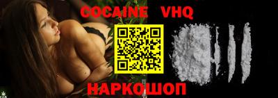 таблы Канаш