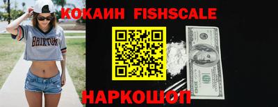 а пвп мука Камышлов