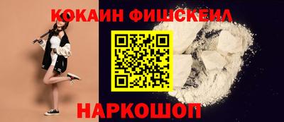 МДПВ Кандалакша