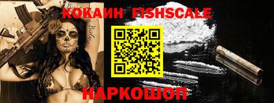 а пвп мука Камышлов
