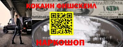 мефедрон мука Берёзовский