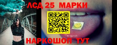 МДПВ Кандалакша