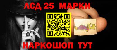 МДПВ Кандалакша