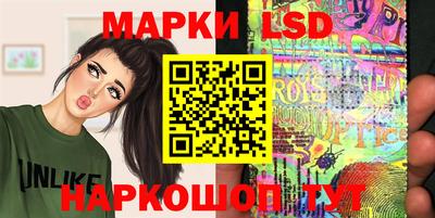 таблы Канаш