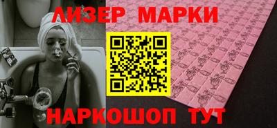 а пвп мука Камышлов