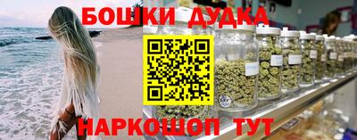 МДПВ Кандалакша