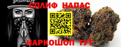 а пвп мука Камышлов