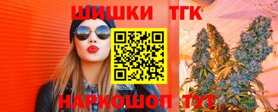 таблы Канаш