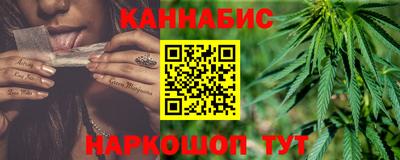 а пвп мука Камышлов