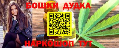 МДПВ Кандалакша